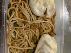 拌粉-高师傅特色米粉汤包(建设路店)