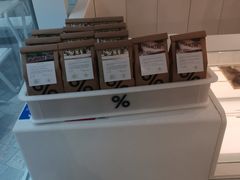 -% Arabica阿拉比卡咖啡(前滩太古里店)