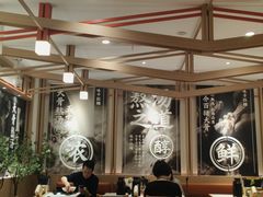 -味千拉面(广州白云机场T1西二店)