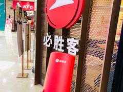 -沈阳铁西万象汇