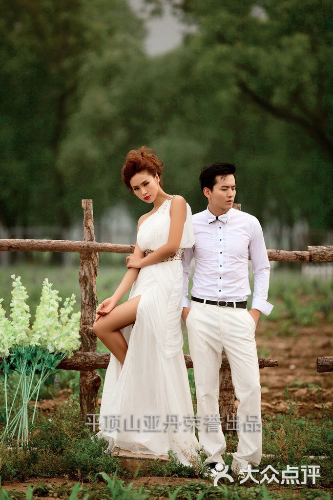 平顶山亚丹婚纱摄影