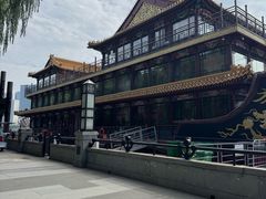 -南门涮肉(通州大船店)