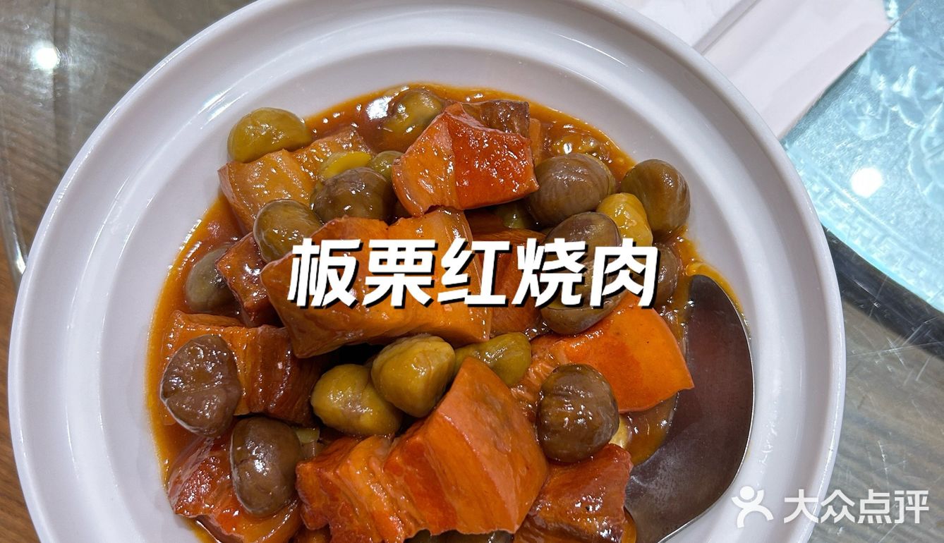 在泰安用餐必须吃一顿必吃榜餐厅！