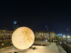 -沸奇公园·情景团建·年会露营烧烤轰趴生日(科技园店)
