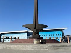 -中国航空博物馆