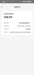 -南京康美美容医院·旗舰店