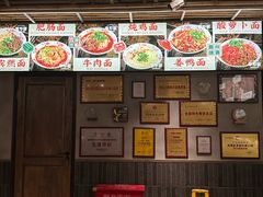-李不管把把烧(火车南站店)