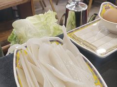 -芦月轩羊蝎子(北蜂窝店)