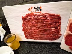 -仁和四季涮肉馆(天坛南门店)