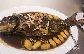 Home-Style Stewed Large Fish