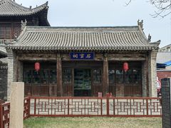 -代州文庙
