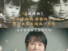 -金逸影城(大悦城IMAX激光店)