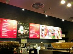 -星巴克(石厦街店)