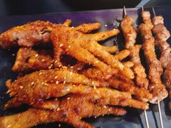 烤鸡爪-吉品烧烤