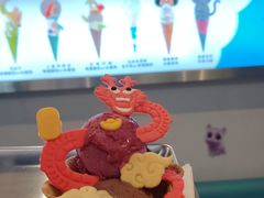 -CORNER CONE GELATO酷矿手作霜淇淋(南头古城店)