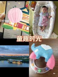 -大美母婴湖畔月子中心(江宁店)