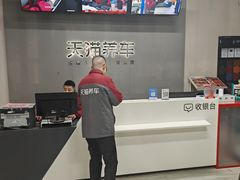 -哈贝卡汽车服务连锁(高新二路店)