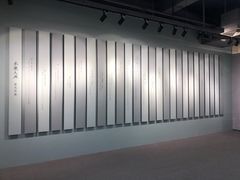 -苏州图书馆(人民路总馆)