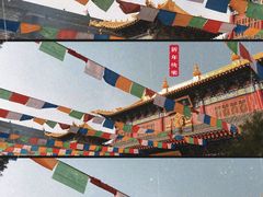 -西安市广仁寺