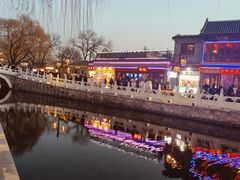 -后海公园