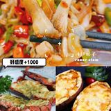 三亚探店/慕名打卡网红海鲜店