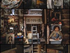 -小洲村