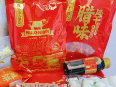 -得尔乐大酒店(南塘店)
