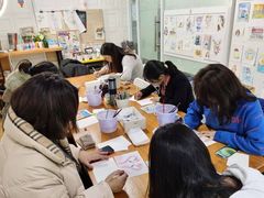 -鼎画艺术机构(贵都店)