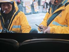 -英皇电影城(英皇集团中心IMAX店)