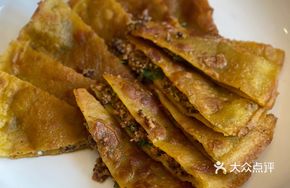 Fried Small Fish Pancake