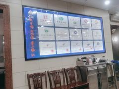 -西安贾三灌汤包·回坊小吃·清真炒菜(北院门总店)