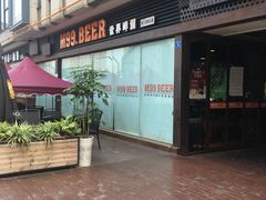 -M99 BEER世界啤酒吧(鸿云悦街店)