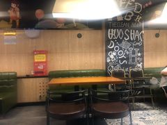 -马三洋芋片(兰州总店)