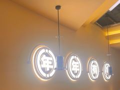 -师烤·豆花烤鱼(广州荔湾扬韬广场店)