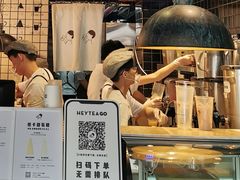 -喜茶(东莞雍华庭店)
