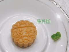 -君来湖滨饭店·渔餐厅