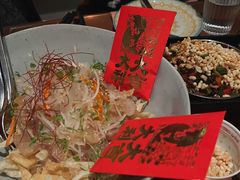 -Ginger(兴国路店)