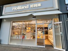 -好利来(回龙观西大街店)