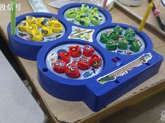 -做了不起的80后