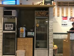 -牛王庙吳記怪味面(双楠店)