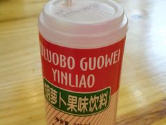 -马三洋芋片(兰州总店)