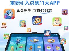 -万达广场(扬州邗江店)