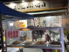 -和顺饭店正宗连山回锅肉(水碾河南街店)