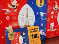 -味多美(望京店)