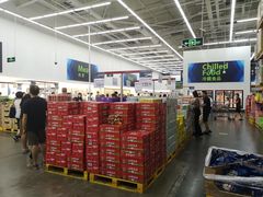 -山姆会员商店(杨桥西路店)