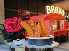 -BRAVO·布瓦屋西餐