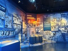 -中国人民抗日战争纪念馆