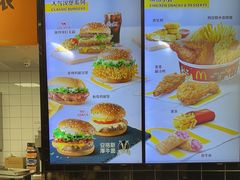 -麦当劳(凯德MALL太阳宫店)