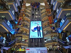 -红星美凯龙(北京北四环店)