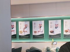 -峰厨大鱼泡饼(水上公园店)